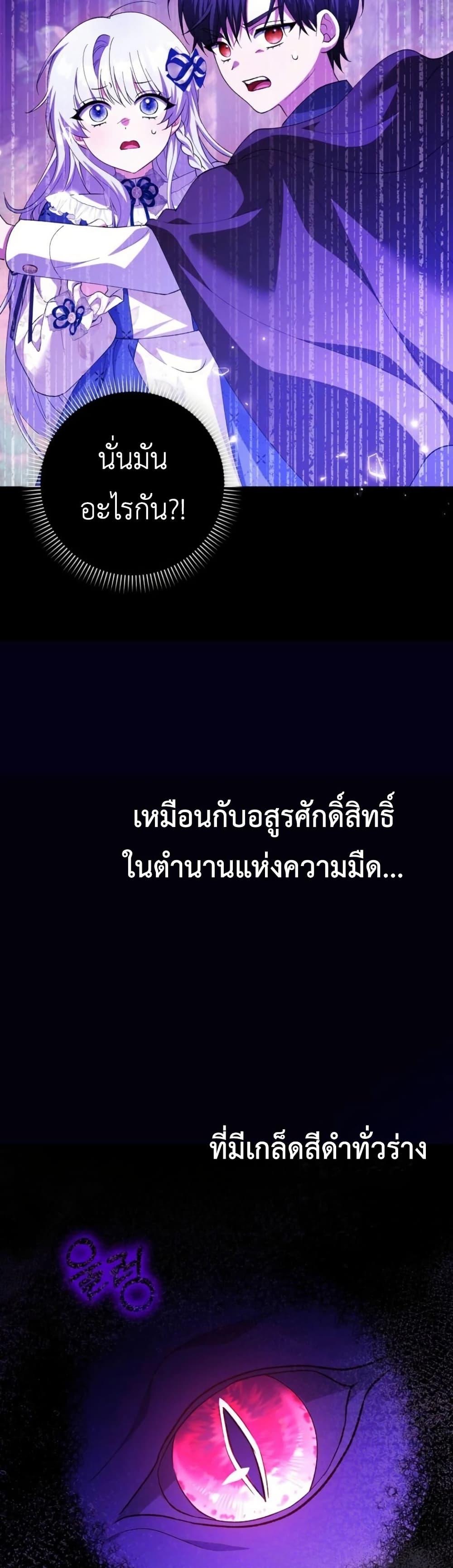 Manga-lc-com อ่านมังงะ อ่านการ์ตูน ออนไลน์ ฟรี The White Tiger Princess is Not Dangerous ตอนที่ 1 2 3 4 5 6 7 8 9 10 11 12 13 14 ฟรี ไม่มีโฆษณา Manga-lc - อ่าน มังงะ อ่าน การ์ตูน ออนไลน์ อ่านมังงะ ฟรี