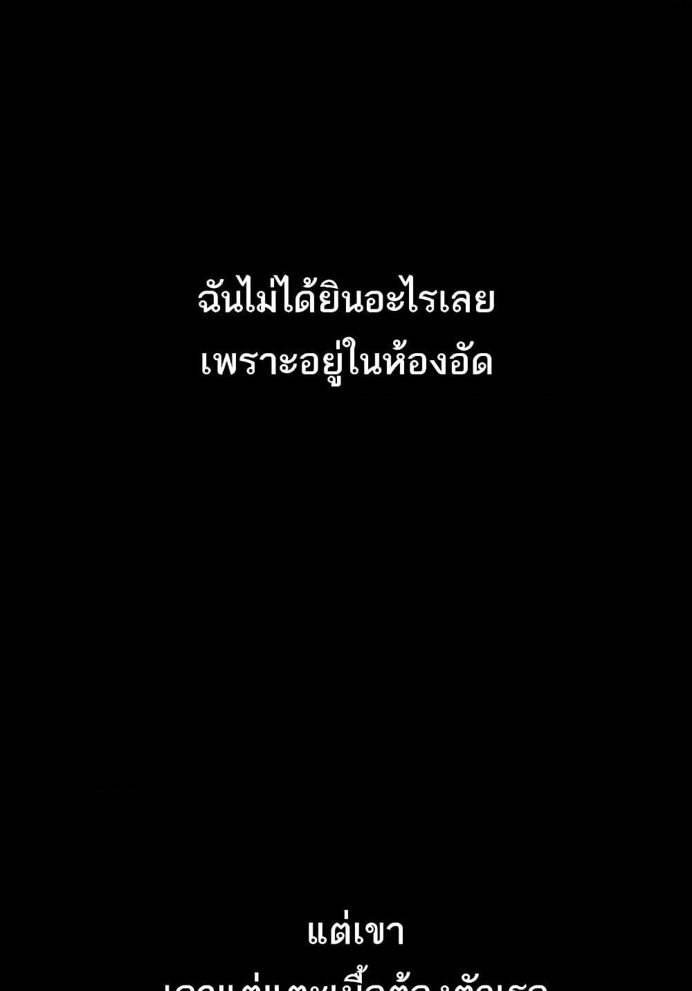 Doujin-Lc- อ่าน โดจิน มังฮวา เกาหลี ญี่ปุ่น จีน แปลไทย Dirty Talk ตอนที่ 1 2 3 4 5 6 7 8 9 10 11 12 13 14 ฟรี ไม่มีโฆษณา อ่าน โดจิน Manhwa เกาหลี ญี่ปุ่น จีน เรามีครบ คัดมาให้เน้นๆ โดจิน 18+ รับประกันความฟินโดย  Doujin Lc