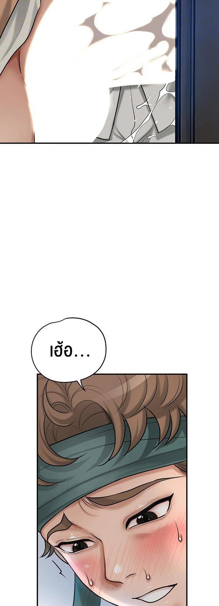 Doujin-Lc- อ่าน โดจิน มังฮวา เกาหลี ญี่ปุ่น จีน แปลไทย Brothel ตอนที่ 1 2 3 4 5 6 7 8 9 10 11 12 13 14 ฟรี ไม่มีโฆษณา อ่าน โดจิน Manhwa เกาหลี ญี่ปุ่น จีน เรามีครบ คัดมาให้เน้นๆ โดจิน 18+ รับประกันความฟินโดย  Doujin Lc