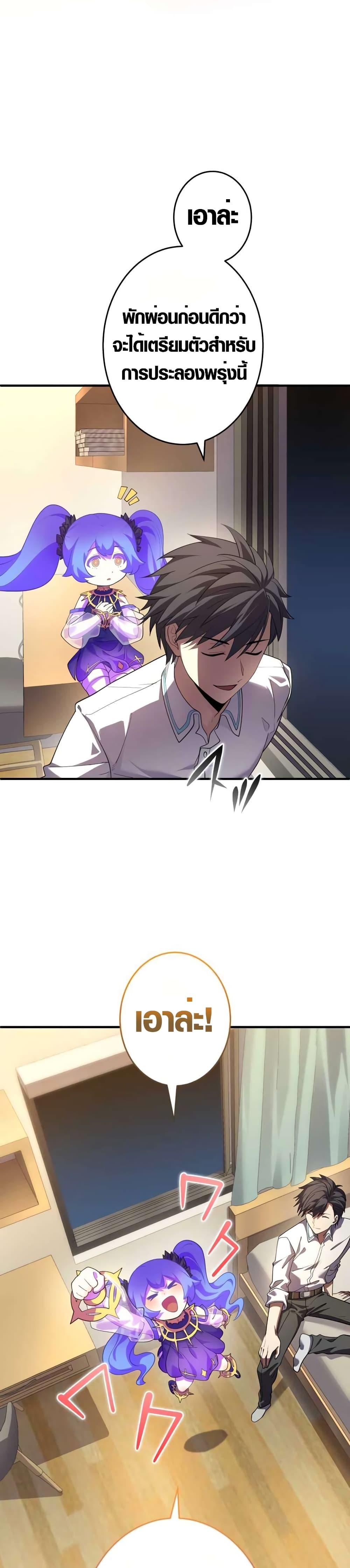 Manga-lc-com อ่านมังงะ อ่านการ์ตูน ออนไลน์ ฟรี The Underworld Transcendent Is Unrivaled at the School ตอนที่ 1 2 3 4 5 6 7 8 9 10 11 12 13 14 ฟรี ไม่มีโฆษณา Manga-lc - อ่าน มังงะ อ่าน การ์ตูน ออนไลน์ อ่านมังงะ ฟรี