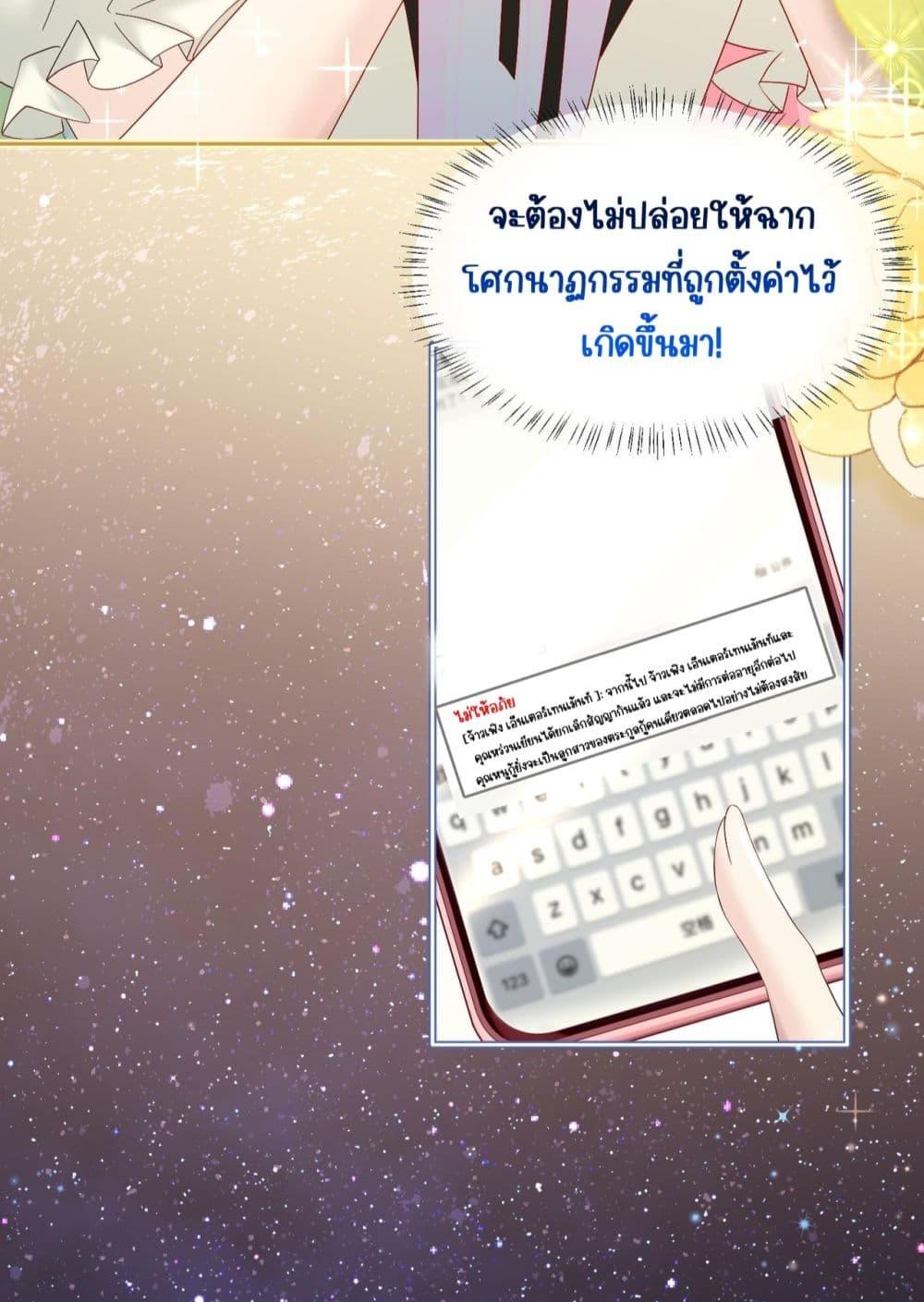Manga-lc-com อ่านมังงะ อ่านการ์ตูน ออนไลน์ ฟรี Dressedasthe ตอนที่ 1 2 3 4 5 6 7 8 9 10 11 12 13 14 ฟรี ไม่มีโฆษณา Manga-lc - อ่าน มังงะ อ่าน การ์ตูน ออนไลน์ อ่านมังงะ ฟรี