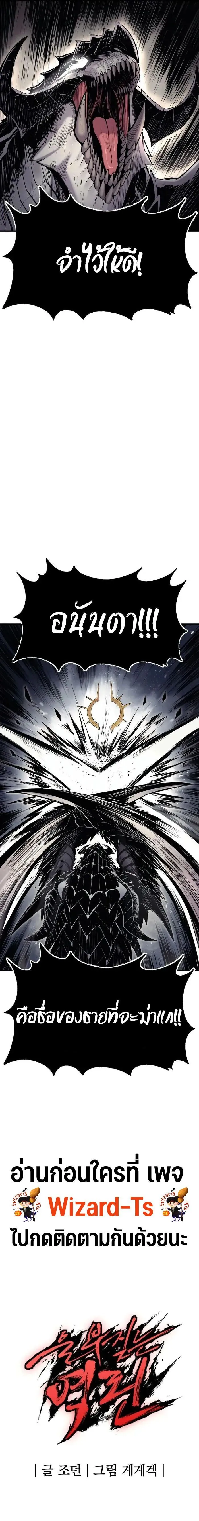 Manga-lc-com อ่านมังงะ อ่านการ์ตูน ออนไลน์ ฟรี Wailing Perversion ตอนที่ 1 2 3 4 5 6 7 8 9 10 11 12 13 14 ฟรี ไม่มีโฆษณา Manga-lc - อ่าน มังงะ อ่าน การ์ตูน ออนไลน์ อ่านมังงะ ฟรี