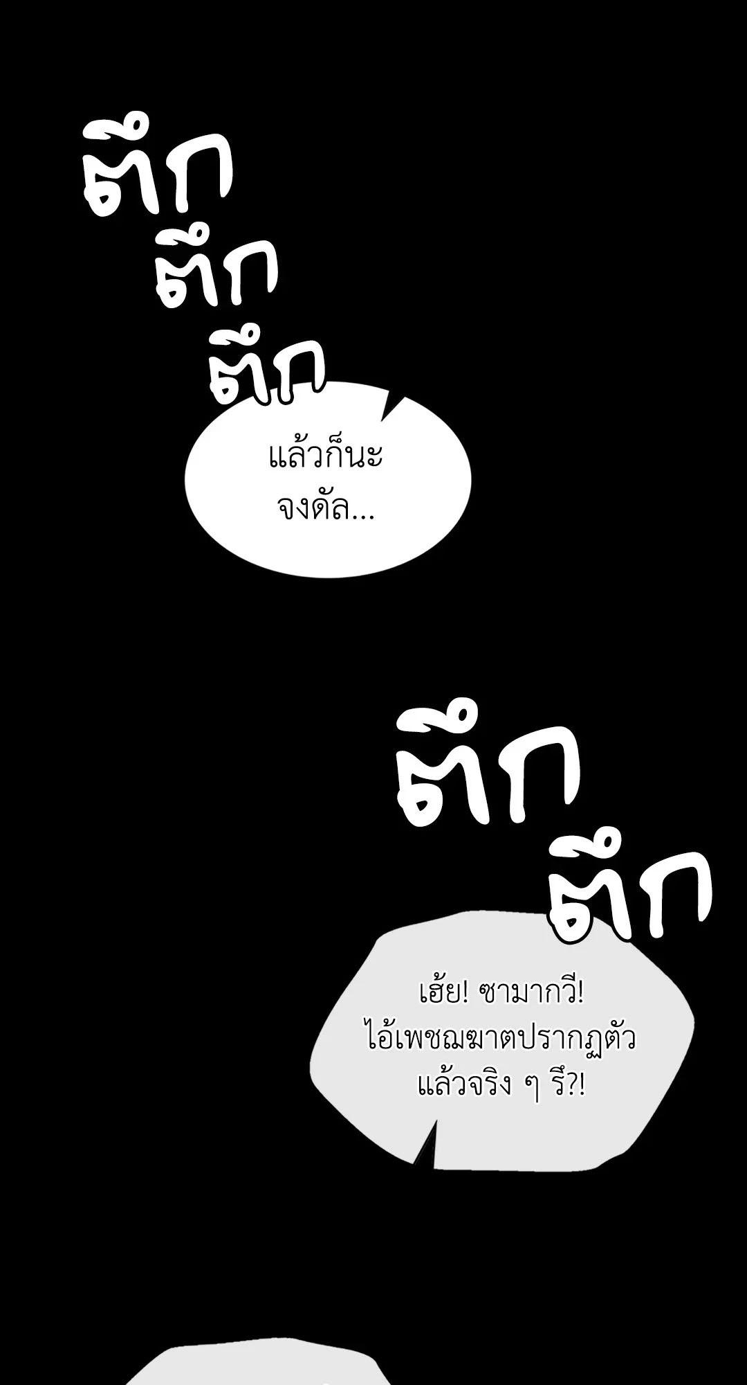 Doujin-Lc- อ่าน โดจิน มังฮวา เกาหลี ญี่ปุ่น จีน แปลไทย madam ตอนที่ 1 2 3 4 5 6 7 8 9 10 11 12 13 14 ฟรี ไม่มีโฆษณา อ่าน โดจิน Manhwa เกาหลี ญี่ปุ่น จีน เรามีครบ คัดมาให้เน้นๆ โดจิน 18+ รับประกันความฟินโดย  Doujin Lc