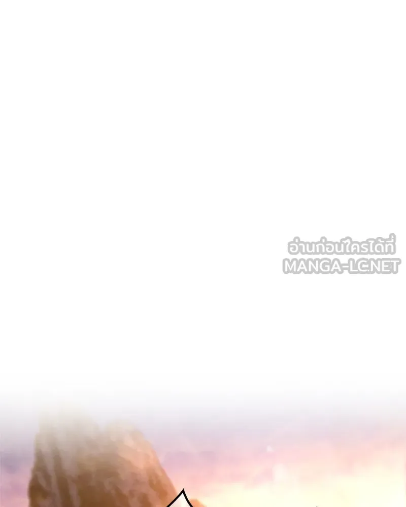 สุดยอดเทรนเนอร์แห่งยุทธภพ ตอนที่ 1 ทำไมหัวฉันเป็นแบบนี้เนี่ย! รูปที่ 168