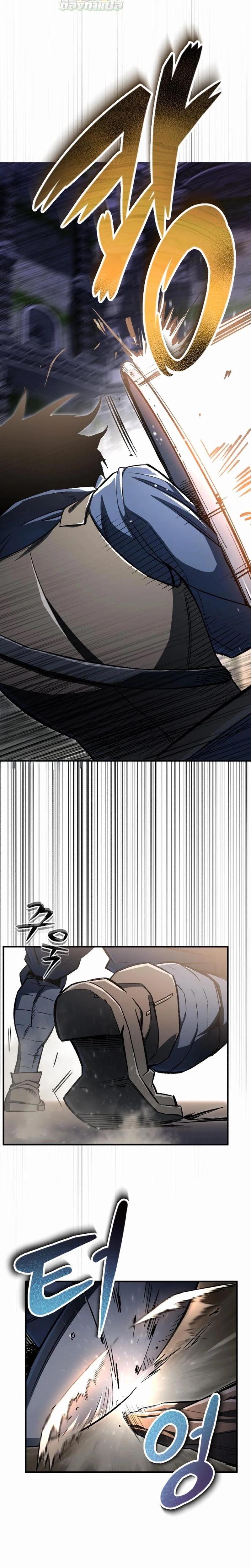 Manga-lc-com อ่านมังงะ อ่านการ์ตูน ออนไลน์ ฟรี Regressed Blood Demon ตอนที่ 1 2 3 4 5 6 7 8 9 10 11 12 13 14 ฟรี ไม่มีโฆษณา Manga-lc - อ่าน มังงะ อ่าน การ์ตูน ออนไลน์ อ่านมังงะ ฟรี