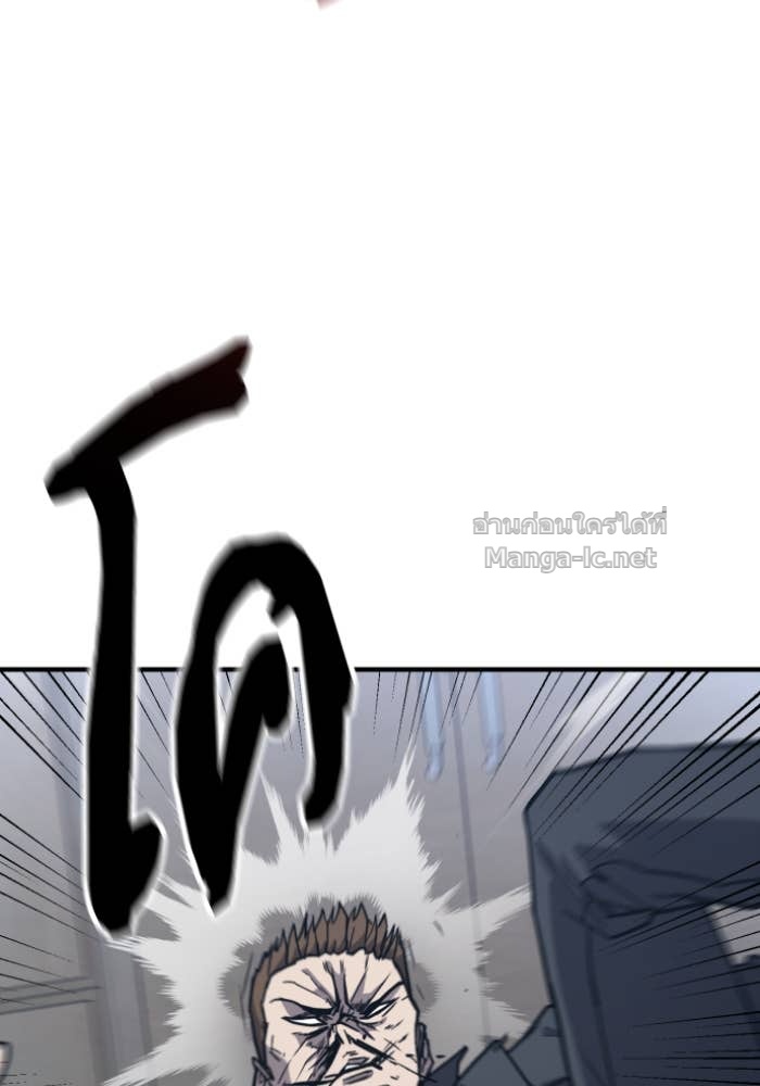 Doujin-Lc- อ่าน โดจิน มังฮวา เกาหลี ญี่ปุ่น จีน แปลไทย HECTOPASCAL ตอนที่ 1 2 3 4 5 6 7 8 9 10 11 12 13 14 ฟรี ไม่มีโฆษณา อ่าน โดจิน Manhwa เกาหลี ญี่ปุ่น จีน เรามีครบ คัดมาให้เน้นๆ โดจิน 18+ รับประกันความฟินโดย Doujin Lc