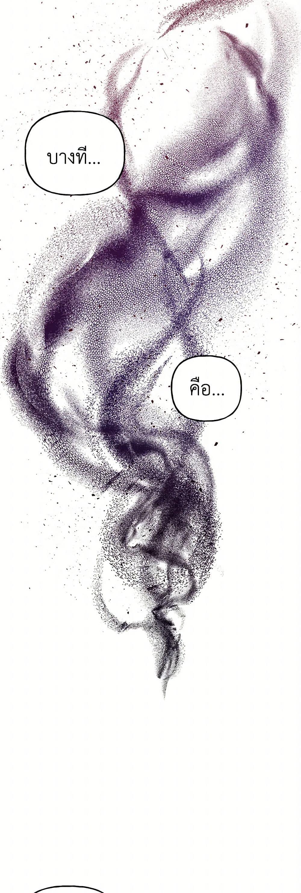 Manga-lc-com อ่านมังงะ อ่านการ์ตูน ออนไลน์ ฟรี Daughter of the Archmage ตอนที่ 1 2 3 4 5 6 7 8 9 10 11 12 13 14 ฟรี ไม่มีโฆษณา Manga-lc - อ่าน มังงะ อ่าน การ์ตูน ออนไลน์ อ่านมังงะ ฟรี