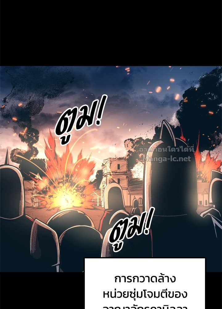 Doujin-Lc- อ่าน โดจิน มังฮวา เกาหลี ญี่ปุ่น จีน แปลไทย ผู้พิชิตเกมป้องกันฐาน ตอนที่ 1 2 3 4 5 6 7 8 9 10 11 12 13 14 ฟรี ไม่มีโฆษณา อ่าน โดจิน Manhwa เกาหลี ญี่ปุ่น จีน เรามีครบ คัดมาให้เน้นๆ โดจิน 18+ รับประกันความฟินโดย Doujin Lc