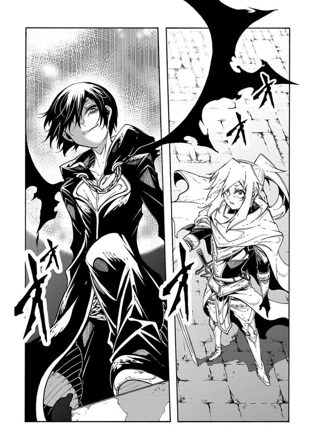 Manga-lc-com อ่านมังงะ อ่านการ์ตูน ออนไลน์ ฟรี Meccha Shoukan Sareta Ken ตอนที่ 1 2 3 4 5 6 7 8 9 10 11 12 13 14 ฟรี ไม่มีโฆษณา Manga-lc - อ่าน มังงะ อ่าน การ์ตูน ออนไลน์ อ่านมังงะ ฟรี