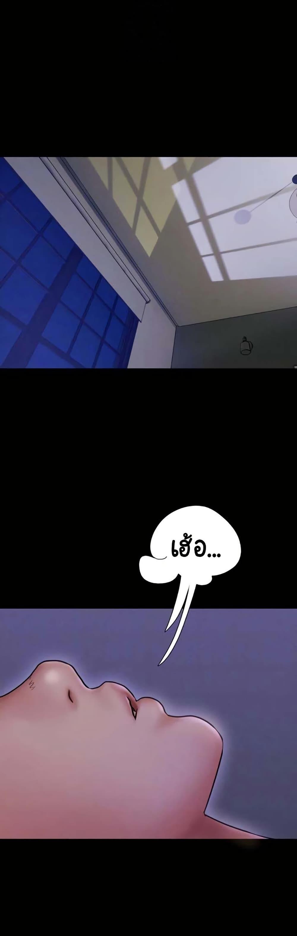 Doujin-Lc- อ่าน โดจิน มังฮวา เกาหลี ญี่ปุ่น จีน แปลไทย Soeun ตอนที่ 1 2 3 4 5 6 7 8 9 10 11 12 13 14 ฟรี ไม่มีโฆษณา อ่าน โดจิน Manhwa เกาหลี ญี่ปุ่น จีน เรามีครบ คัดมาให้เน้นๆ โดจิน 18+ รับประกันความฟินโดย  Doujin Lc