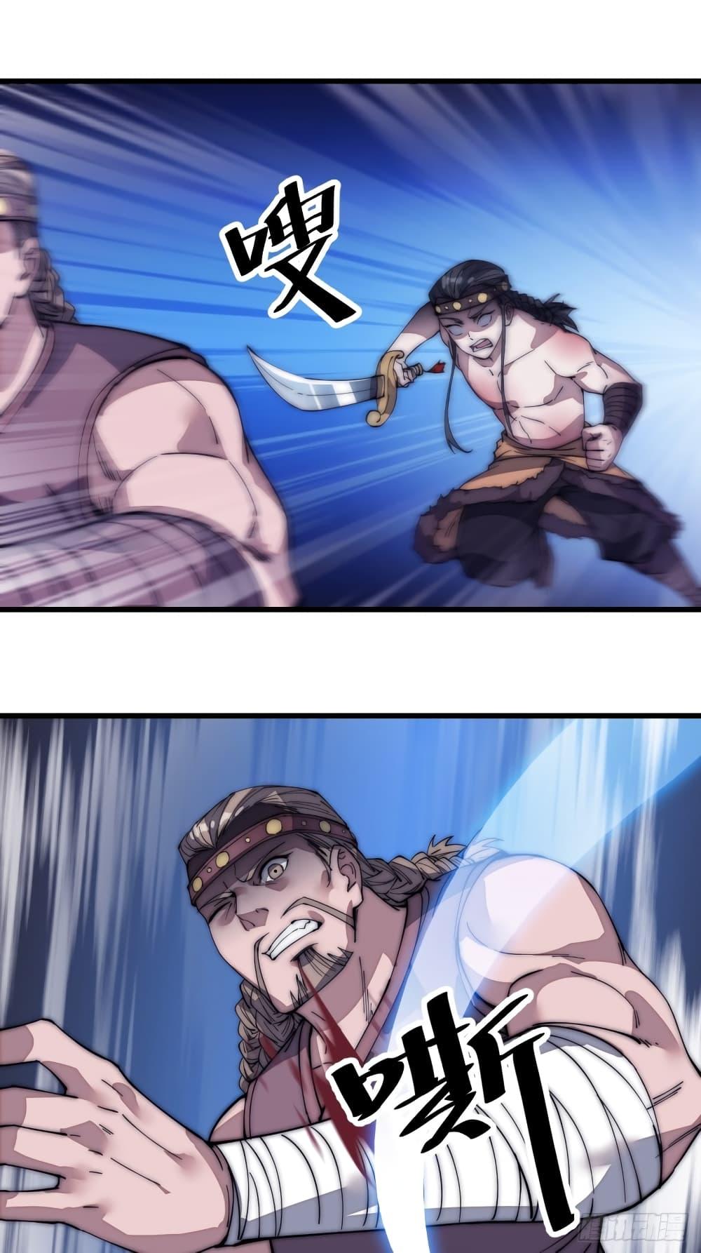 Manga-lc-com อ่านมังงะ อ่านการ์ตูน ออนไลน์ ฟรี It Starts With A Mountain ตอนที่ 1 2 3 4 5 6 7 8 9 10 11 12 13 14 ฟรี ไม่มีโฆษณา Manga-lc - อ่าน มังงะ อ่าน การ์ตูน ออนไลน์ อ่านมังงะ ฟรี