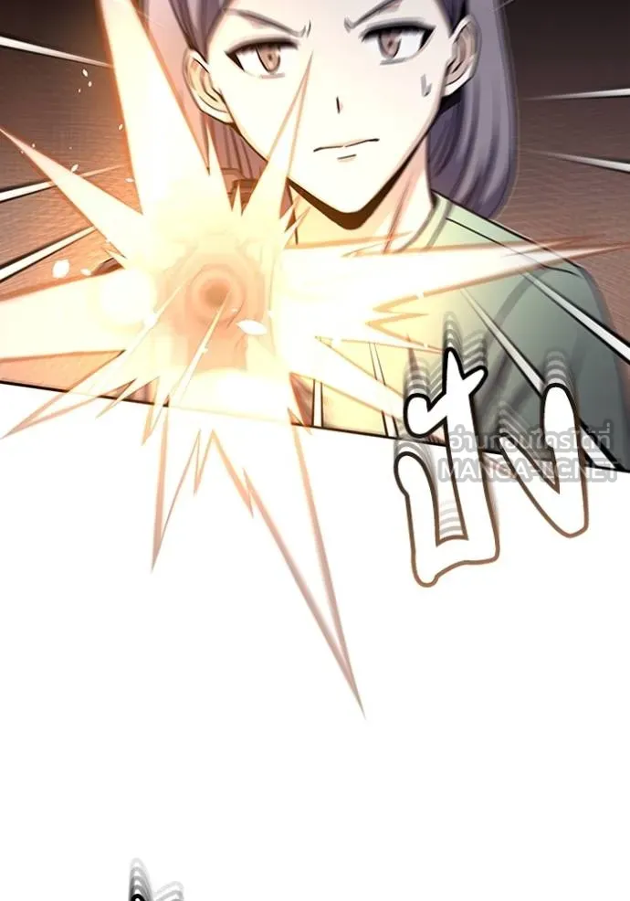 อัจฉริยะนอกคอก ตอนที่ 73 รูปที่ 69