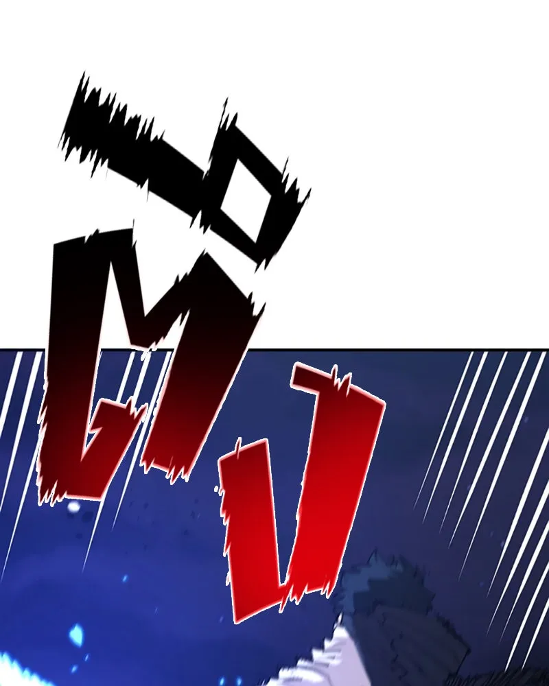 Player ตอนที่ 107 รูปที่ 95