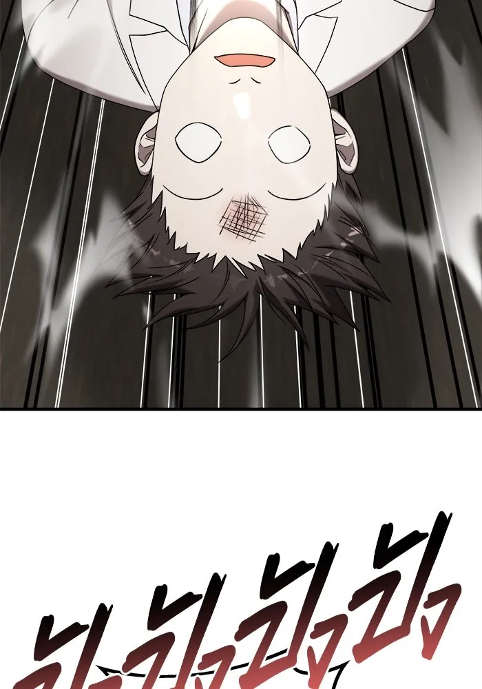 วายร้ายก็อยากมีรัก ตอนที่ 18 รูปที่ 106