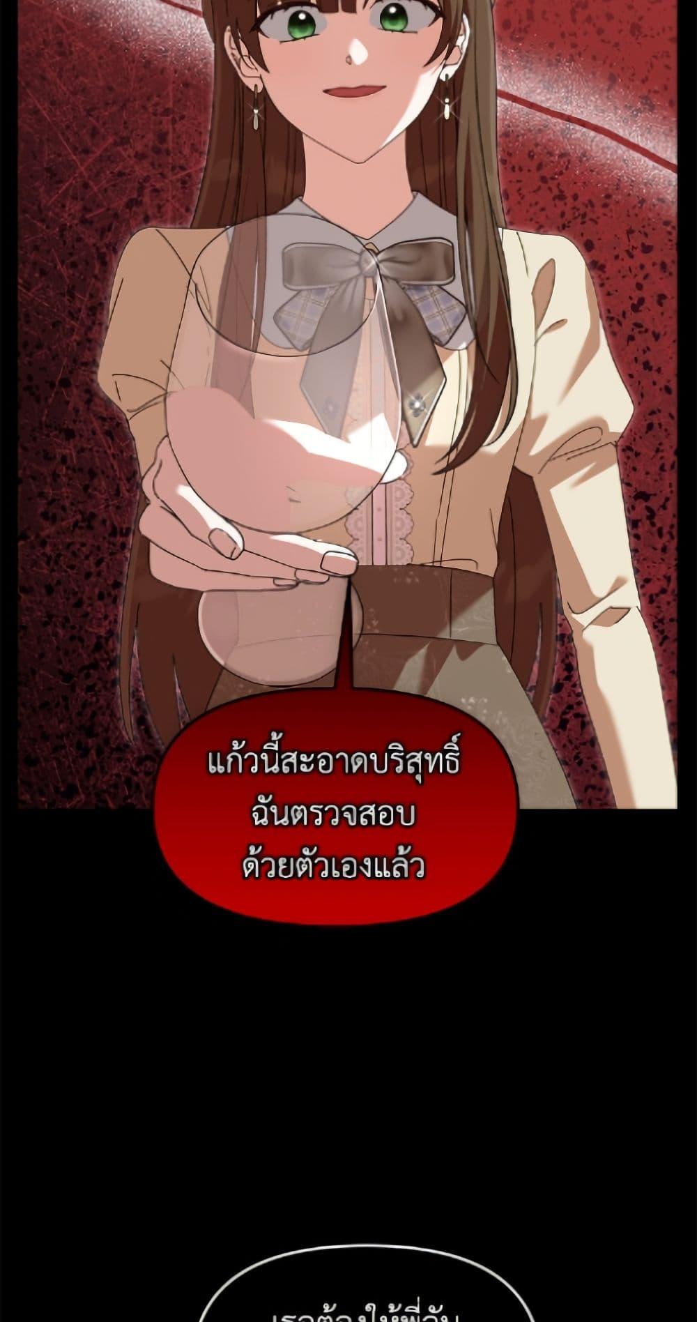 Manga-lc-com อ่านมังงะ อ่านการ์ตูน ออนไลน์ ฟรี I’d Rather Abandon You Than Be Abandoned ตอนที่ 1 2 3 4 5 6 7 8 9 10 11 12 13 14 ฟรี ไม่มีโฆษณา Manga-lc - อ่าน มังงะ อ่าน การ์ตูน ออนไลน์ อ่านมังงะ ฟรี
