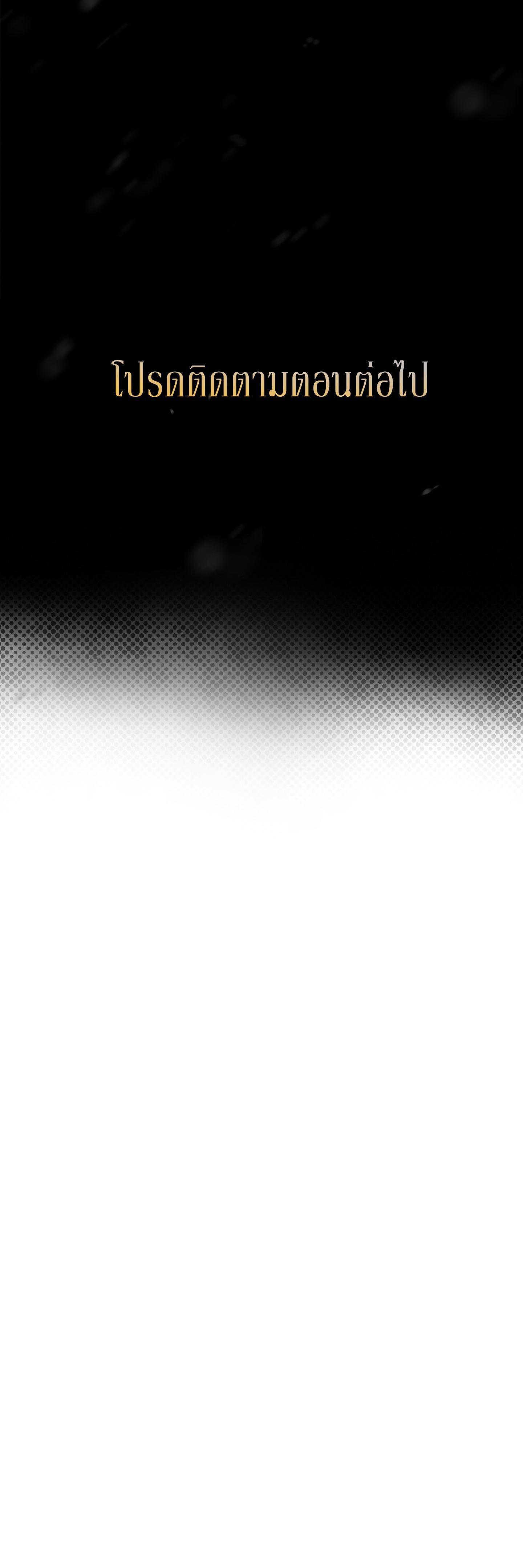 Manga-lc-com อ่านมังงะ อ่านการ์ตูน ออนไลน์ ฟรี Codename Anastasia ตอนที่ 1 2 3 4 5 6 7 8 9 10 11 12 13 14 ฟรี ไม่มีโฆษณา Manga-lc - อ่าน มังงะ อ่าน การ์ตูน ออนไลน์ อ่านมังงะ ฟรี