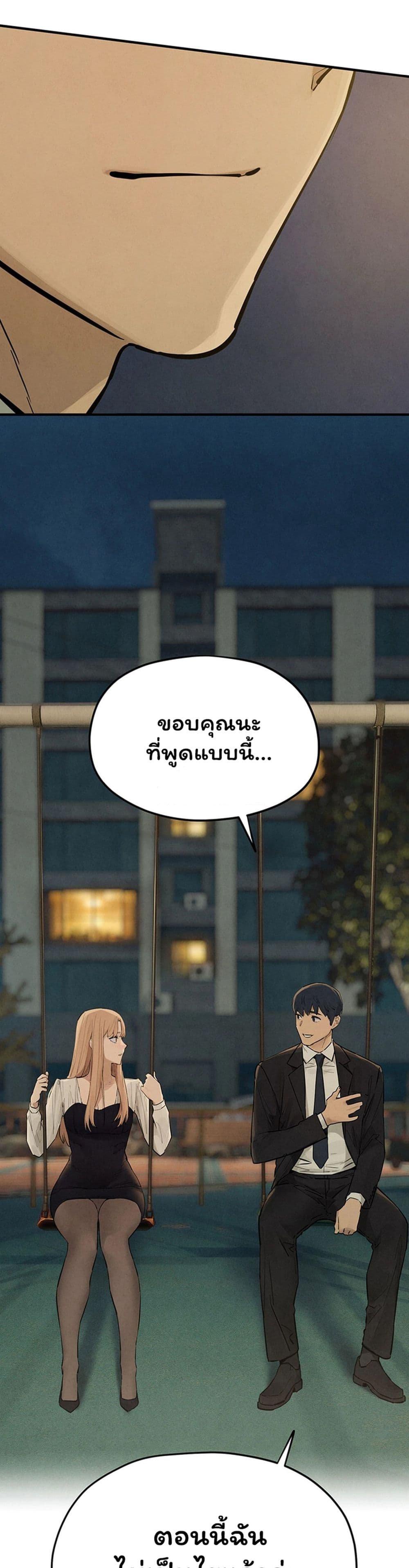 Doujin-Lc- อ่าน โดจิน มังฮวา เกาหลี ญี่ปุ่น จีน แปลไทย Moby Dick ตอนที่ 1 2 3 4 5 6 7 8 9 10 11 12 13 14 ฟรี ไม่มีโฆษณา อ่าน โดจิน Manhwa เกาหลี ญี่ปุ่น จีน เรามีครบ คัดมาให้เน้นๆ โดจิน 18+ รับประกันความฟินโดย  Doujin Lc