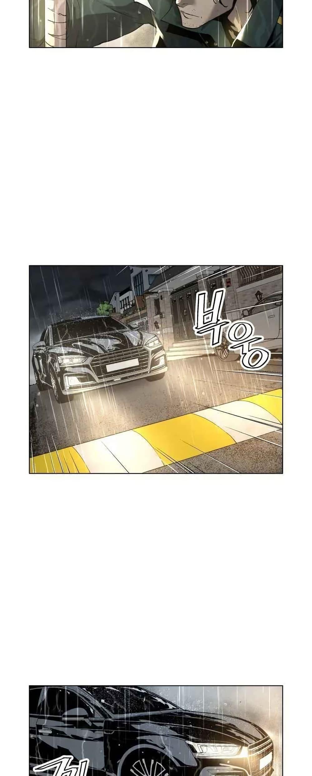 Manga-lc-com อ่านมังงะ อ่านการ์ตูน ออนไลน์ ฟรี Utori The Legacy ตอนที่ 1 2 3 4 5 6 7 8 9 10 11 12 13 14 ฟรี ไม่มีโฆษณา Manga-lc - อ่าน มังงะ อ่าน การ์ตูน ออนไลน์ อ่านมังงะ ฟรี