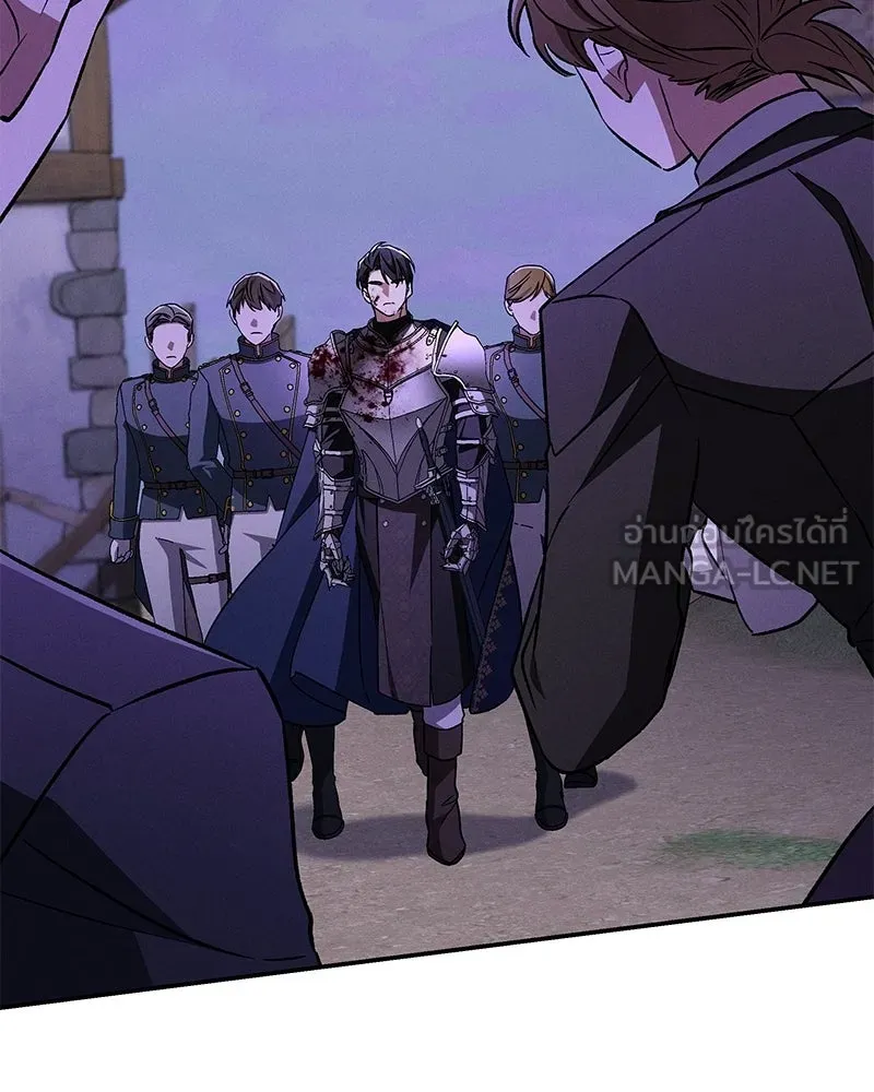 โอ้ ศัตรูที่รัก ตอนที่ 110 (ตอนจบ) รูปที่ 9