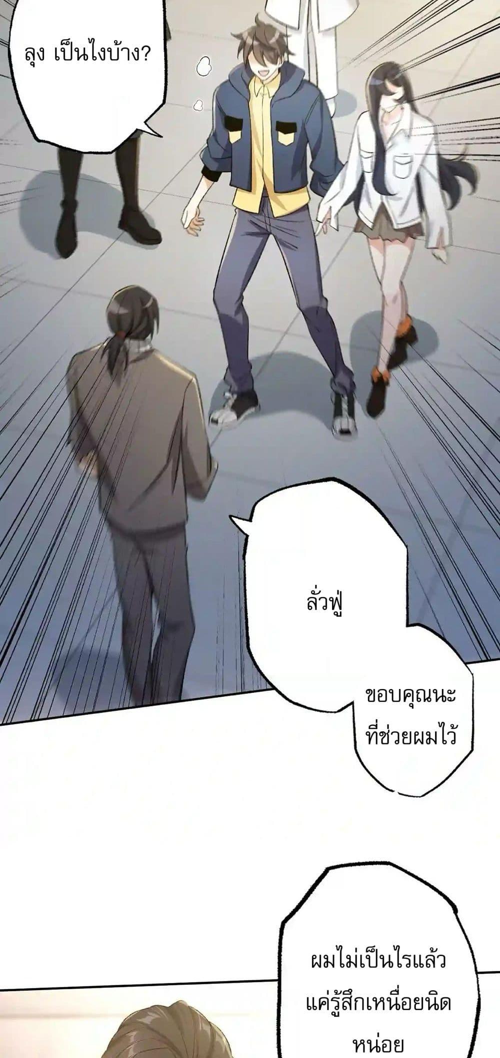 Manga-lc-com อ่านมังงะ อ่านการ์ตูน ออนไลน์ ฟรี An Hai Ji Yuan ตอนที่ 1 2 3 4 5 6 7 8 9 10 11 12 13 14 ฟรี ไม่มีโฆษณา Manga-lc - อ่าน มังงะ อ่าน การ์ตูน ออนไลน์ อ่านมังงะ ฟรี
