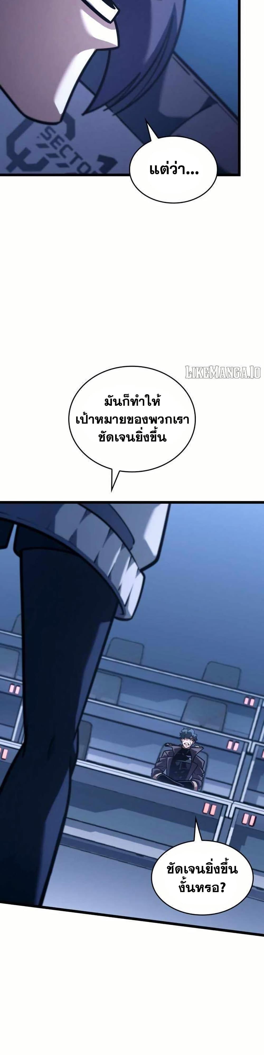 Doujin-Lc- อ่าน โดจิน มังฮวา เกาหลี ญี่ปุ่น จีน แปลไทย 154 ตอนที่ 1 2 3 4 5 6 7 8 9 10 11 12 13 14 ฟรี ไม่มีโฆษณา อ่าน โดจิน Manhwa เกาหลี ญี่ปุ่น จีน เรามีครบ คัดมาให้เน้นๆ โดจิน 18+ รับประกันความฟินโดย  Doujin Lc