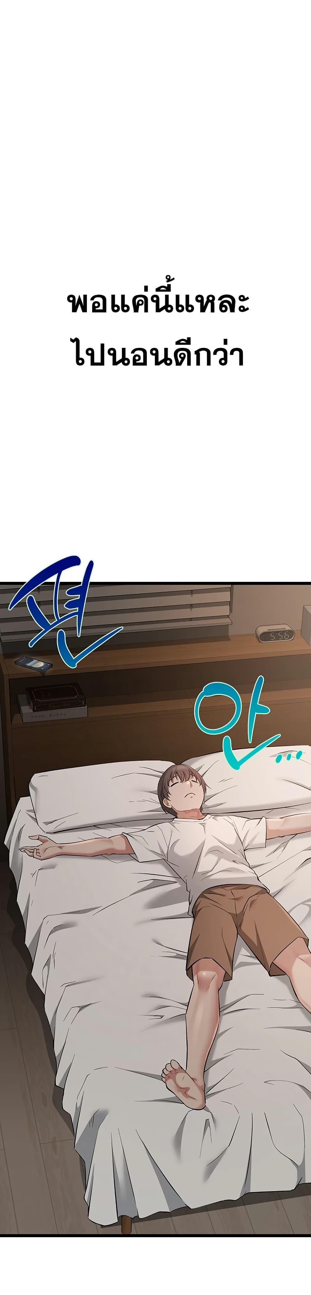 Doujin-Lc- อ่าน โดจิน มังฮวา เกาหลี ญี่ปุ่น จีน แปลไทย Ogokri Boot ตอนที่ 1 2 3 4 5 6 7 8 9 10 11 12 13 14 ฟรี ไม่มีโฆษณา อ่าน โดจิน Manhwa เกาหลี ญี่ปุ่น จีน เรามีครบ คัดมาให้เน้นๆ โดจิน 18+ รับประกันความฟินโดย  Doujin Lc