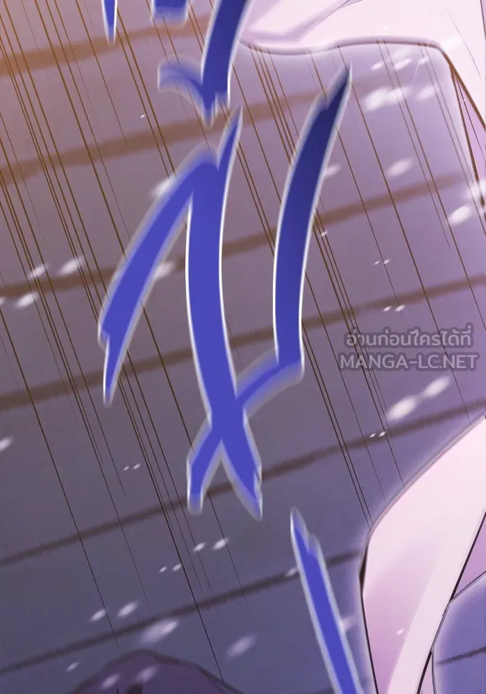 ราชินีนักบู๊ ตอนที่ 60 รูปที่ 102