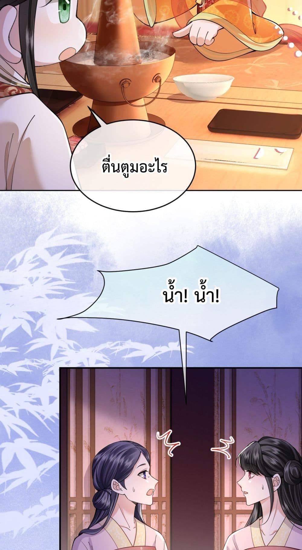 Manga-lc-com อ่านมังงะ อ่านการ์ตูน ออนไลน์ ฟรี HowDareYou– ตอนที่ 1 2 3 4 5 6 7 8 9 10 11 12 13 14 ฟรี ไม่มีโฆษณา Manga-lc - อ่าน มังงะ อ่าน การ์ตูน ออนไลน์ อ่านมังงะ ฟรี