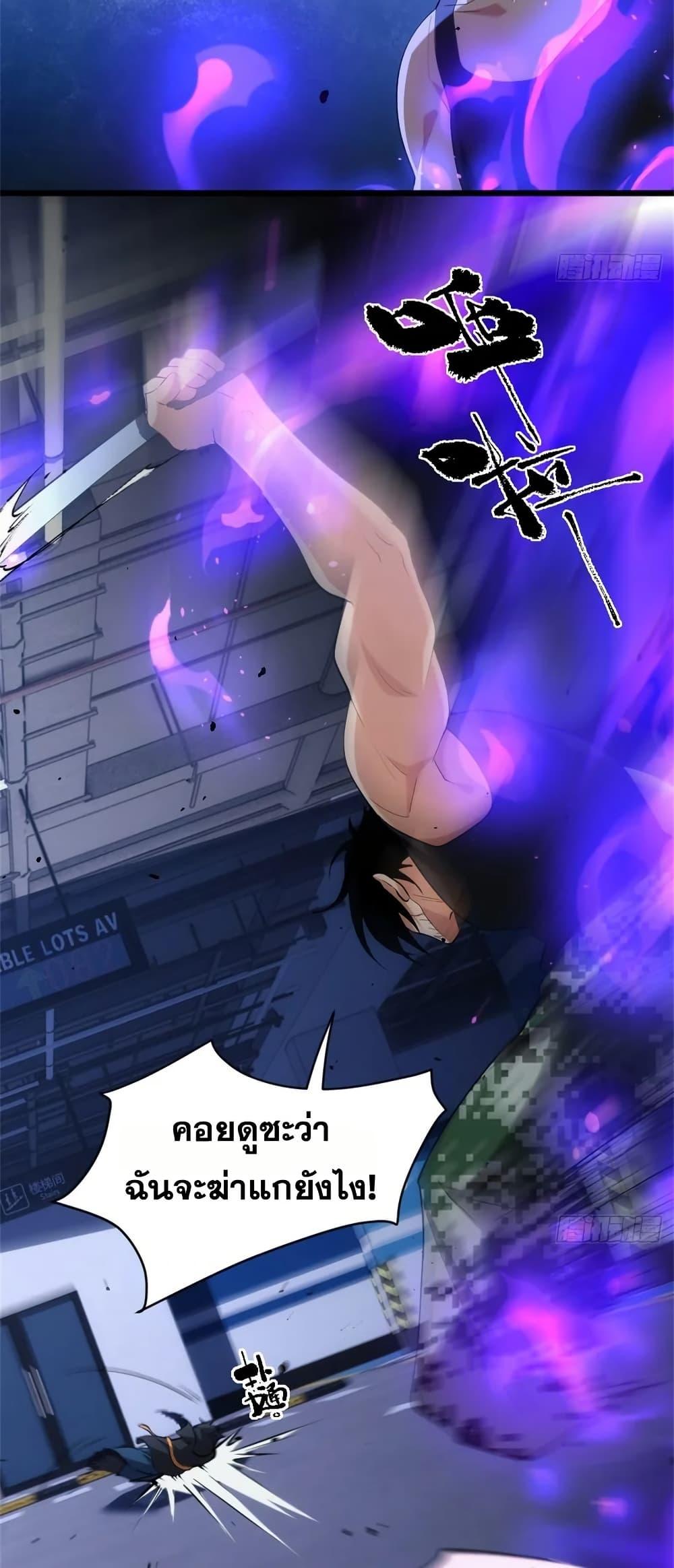 Manga-lc-com อ่านมังงะ อ่านการ์ตูน ออนไลน์ ฟรี Spirit Realm Walker ตอนที่ 1 2 3 4 5 6 7 8 9 10 11 12 13 14 ฟรี ไม่มีโฆษณา Manga-lc - อ่าน มังงะ อ่าน การ์ตูน ออนไลน์ อ่านมังงะ ฟรี