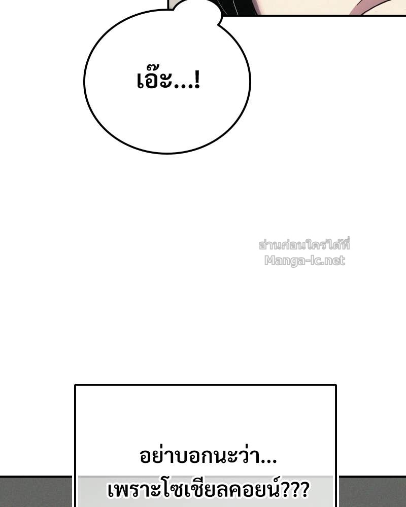 Doujin-Lc- อ่าน โดจิน มังฮวา เกาหลี ญี่ปุ่น จีน แปลไทย บอกมาค่าตัวเท่าไหร่ ตอนที่ 1 2 3 4 5 6 7 8 9 10 11 12 13 14 ฟรี ไม่มีโฆษณา อ่าน โดจิน Manhwa เกาหลี ญี่ปุ่น จีน เรามีครบ คัดมาให้เน้นๆ โดจิน 18+ รับประกันความฟินโดย Doujin Lc