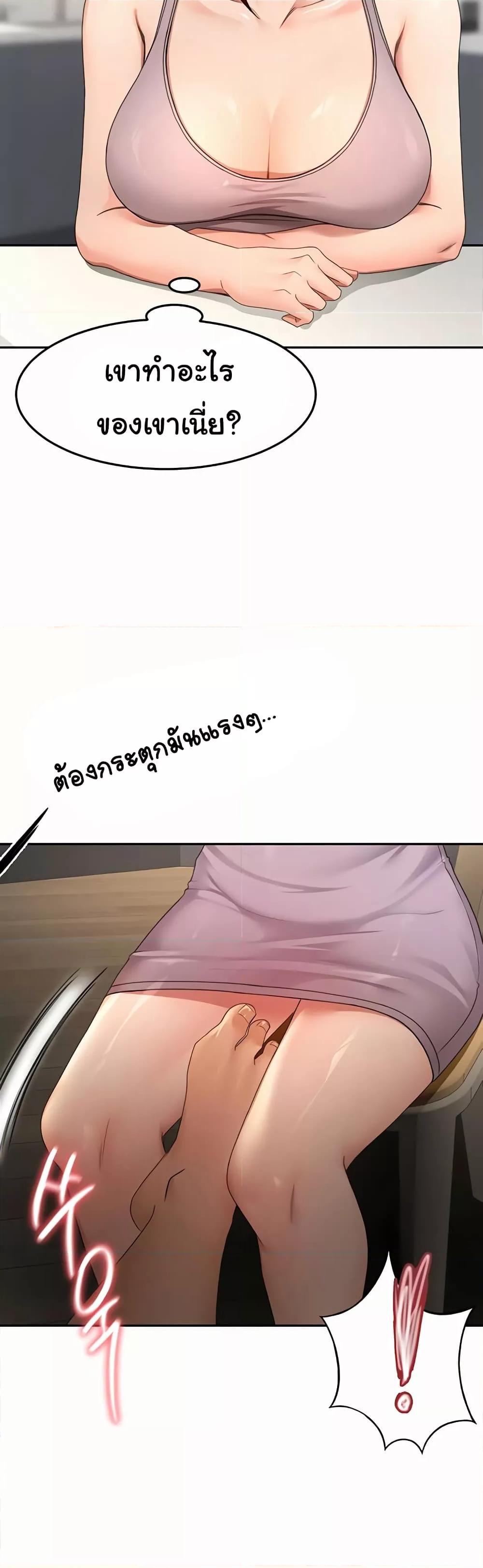 Doujin-Lc- อ่าน โดจิน มังฮวา เกาหลี ญี่ปุ่น จีน แปลไทย Rooftop Sex King ตอนที่ 1 2 3 4 5 6 7 8 9 10 11 12 13 14 ฟรี ไม่มีโฆษณา อ่าน โดจิน Manhwa เกาหลี ญี่ปุ่น จีน เรามีครบ คัดมาให้เน้นๆ โดจิน 18+ รับประกันความฟินโดย  Doujin Lc