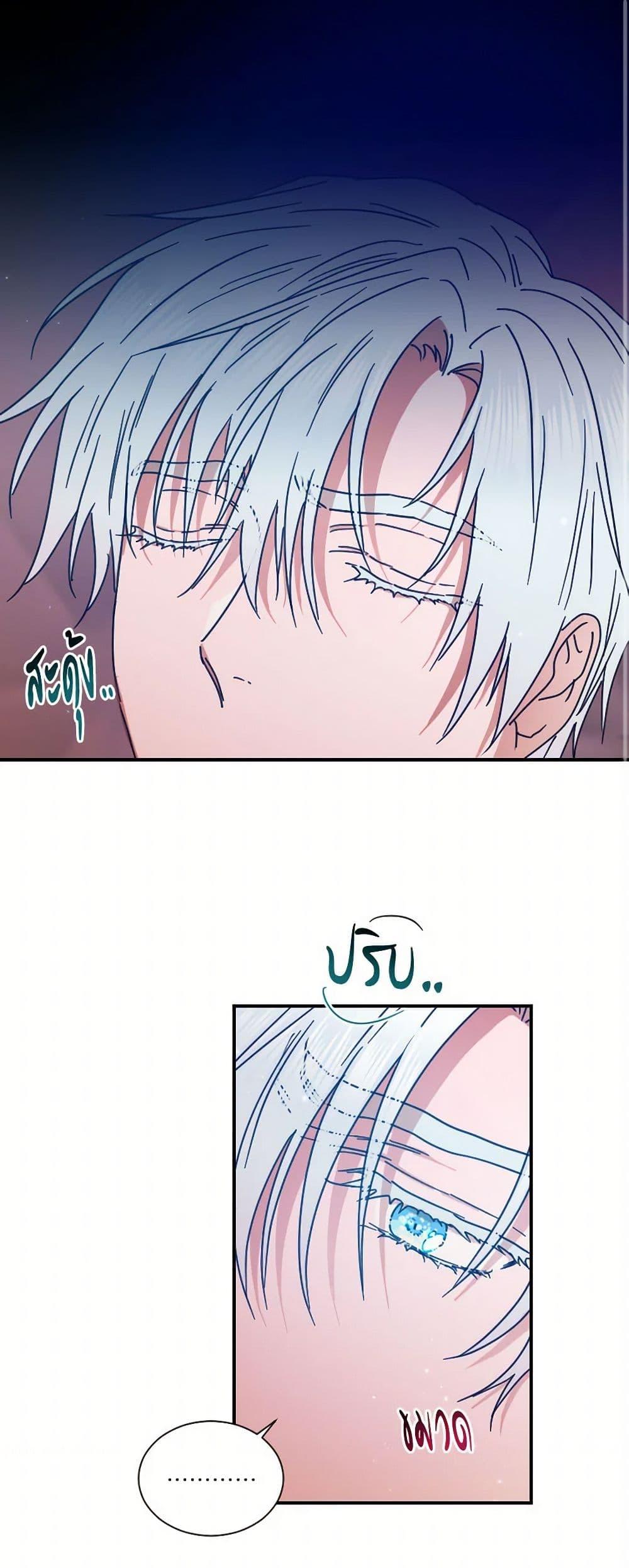 Manga-lc-com อ่านมังงะ อ่านการ์ตูน ออนไลน์ ฟรี Lady Baby ตอนที่ 1 2 3 4 5 6 7 8 9 10 11 12 13 14 ฟรี ไม่มีโฆษณา Manga-lc - อ่าน มังงะ อ่าน การ์ตูน ออนไลน์ อ่านมังงะ ฟรี