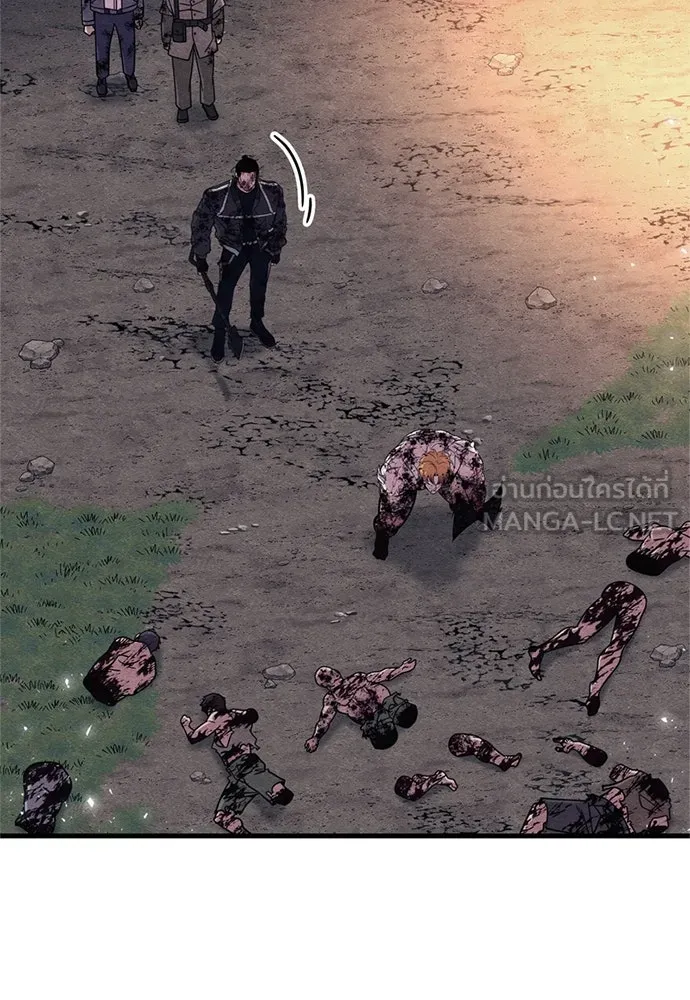 Zombie X Slasher ตอนที่ 90 รูปที่ 132