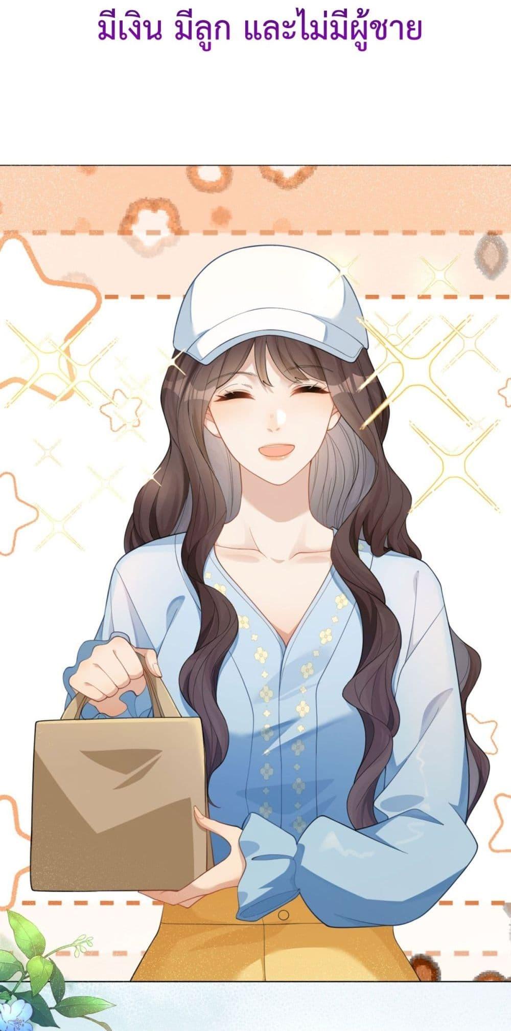 Manga-lc-com อ่านมังงะ อ่านการ์ตูน ออนไลน์ ฟรี MarryingwithV ตอนที่ 1 2 3 4 5 6 7 8 9 10 11 12 13 14 ฟรี ไม่มีโฆษณา Manga-lc - อ่าน มังงะ อ่าน การ์ตูน ออนไลน์ อ่านมังงะ ฟรี