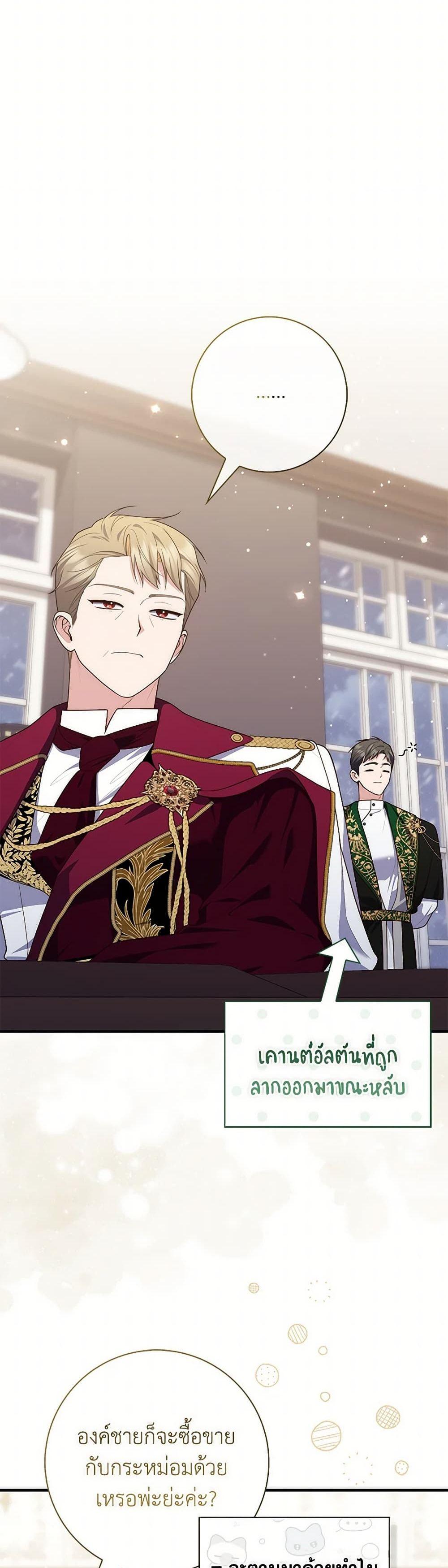 Manga-lc-com อ่านมังงะ อ่านการ์ตูน ออนไลน์ ฟรี Fortune-Telling Lady ตอนที่ 1 2 3 4 5 6 7 8 9 10 11 12 13 14 ฟรี ไม่มีโฆษณา Manga-lc - อ่าน มังงะ อ่าน การ์ตูน ออนไลน์ อ่านมังงะ ฟรี