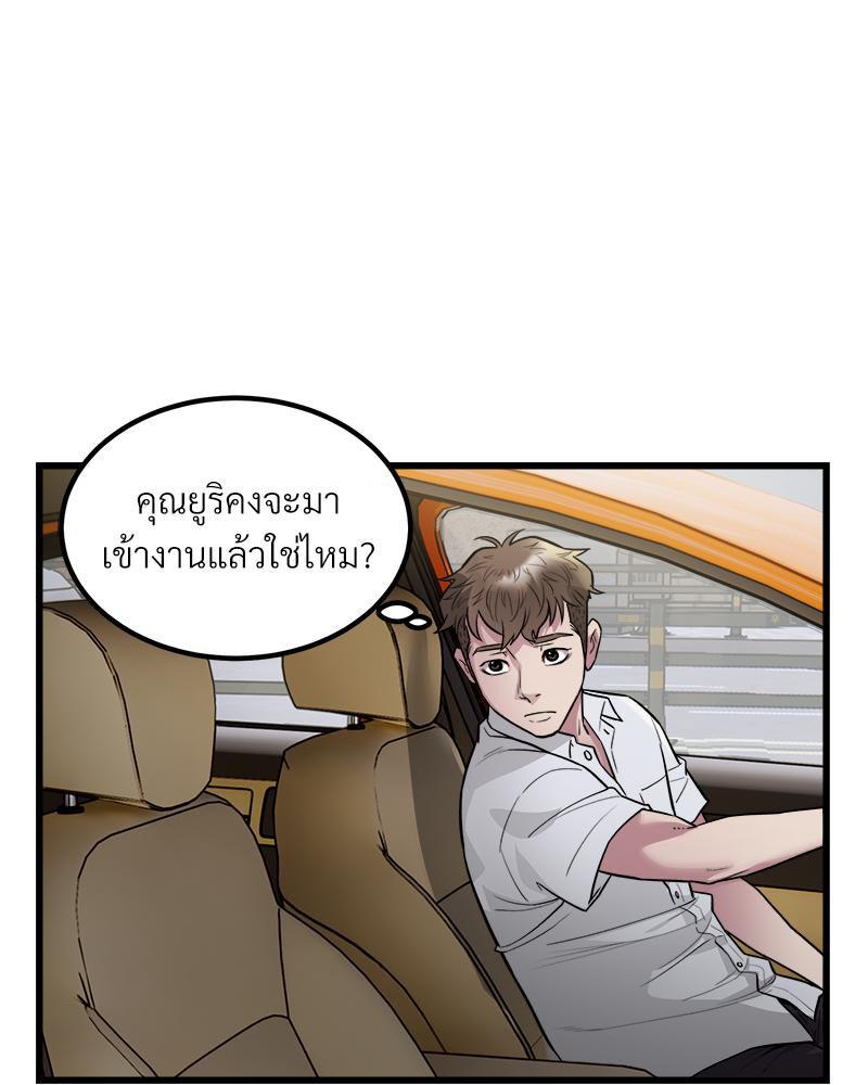 Doujin-Lc- อ่าน โดจิน มังฮวา เกาหลี ญี่ปุ่น จีน แปลไทย Taxi ตอนที่ 1 2 3 4 5 6 7 8 9 10 11 12 13 14 ฟรี ไม่มีโฆษณา อ่าน โดจิน Manhwa เกาหลี ญี่ปุ่น จีน เรามีครบ คัดมาให้เน้นๆ โดจิน 18+ รับประกันความฟินโดย  Doujin Lc