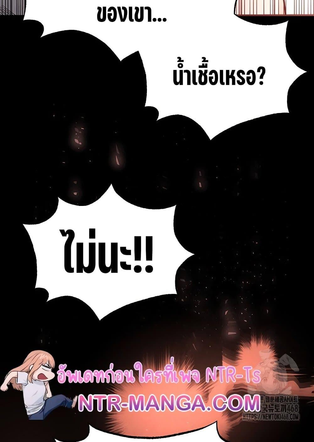 Doujin-Lc- อ่าน โดจิน มังฮวา เกาหลี ญี่ปุ่น จีน แปลไทย Human Scum ตอนที่ 1 2 3 4 5 6 7 8 9 10 11 12 13 14 ฟรี ไม่มีโฆษณา อ่าน โดจิน Manhwa เกาหลี ญี่ปุ่น จีน เรามีครบ คัดมาให้เน้นๆ โดจิน 18+ รับประกันความฟินโดย  Doujin Lc