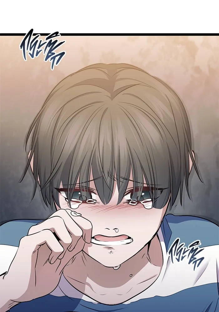 ราชินีนักบู๊ ตอนที่ 50 รูปที่ 163