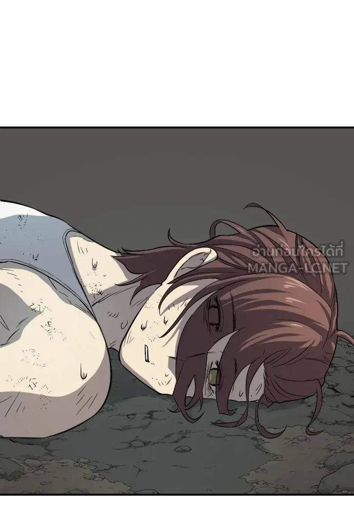 ยอดสถาปนิกผู้พิทักษ์อาณาจักร ตอนที่ 12 รูปที่ 81