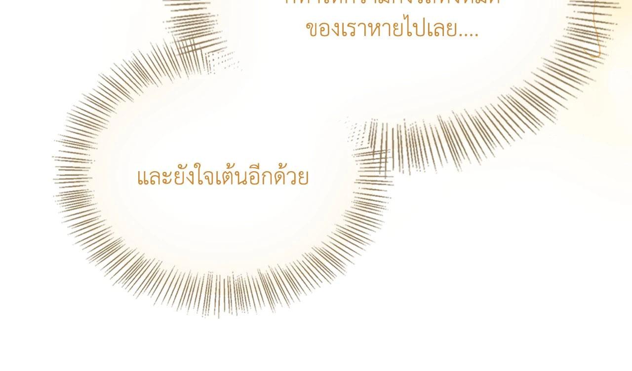 Doujin-Lc- อ่าน โดจิน มังฮวา เกาหลี ญี่ปุ่น จีน แปลไทย ดวงร้าย-ชะตารัก ตอนที่ 1 2 3 4 5 6 7 8 9 10 11 12 13 14 ฟรี ไม่มีโฆษณา อ่าน โดจิน Manhwa เกาหลี ญี่ปุ่น จีน เรามีครบ คัดมาให้เน้นๆ โดจิน 18+ รับประกันความฟินโดย  Doujin Lc