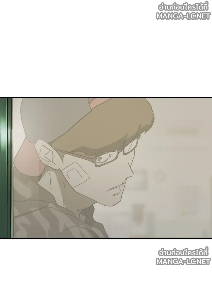 Manga-lc-com อ่านมังงะ อ่านการ์ตูน ออนไลน์ ฟรี วันดีคืนดี โซลก็ ตอนที่ 1 2 3 4 5 6 7 8 9 10 11 12 13 14 ฟรี ไม่มีโฆษณา Manga-lc - อ่าน มังงะ อ่าน การ์ตูน ออนไลน์ อ่านมังงะ ฟรี