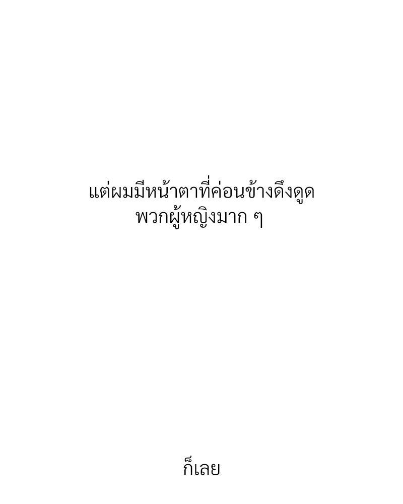 Doujin-Lc- อ่าน โดจิน มังฮวา เกาหลี ญี่ปุ่น จีน แปลไทย Delirious Diary ตอนที่ 1 2 3 4 5 6 7 8 9 10 11 12 13 14 ฟรี ไม่มีโฆษณา อ่าน โดจิน Manhwa เกาหลี ญี่ปุ่น จีน เรามีครบ คัดมาให้เน้นๆ โดจิน 18+ รับประกันความฟินโดย  Doujin Lc