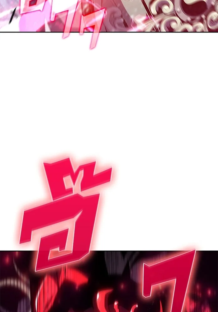 ผู้เล่นหน้าใหม่เลเวลแมกซ์ ตอนที่ 94 สงครามรอบด้าน (3) รูปที่ 115