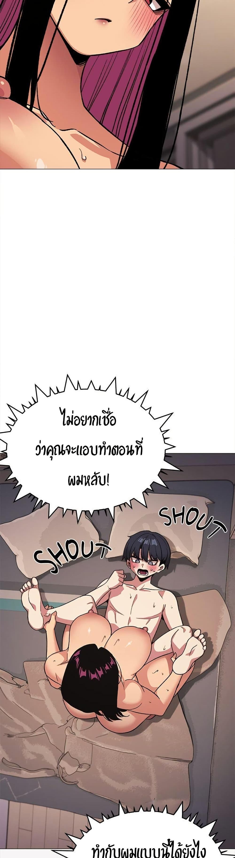Doujin-Lc- อ่าน โดจิน มังฮวา เกาหลี ญี่ปุ่น จีน แปลไทย Stop Smoking ตอนที่ 1 2 3 4 5 6 7 8 9 10 11 12 13 14 ฟรี ไม่มีโฆษณา อ่าน โดจิน Manhwa เกาหลี ญี่ปุ่น จีน เรามีครบ คัดมาให้เน้นๆ โดจิน 18+ รับประกันความฟินโดย  Doujin Lc