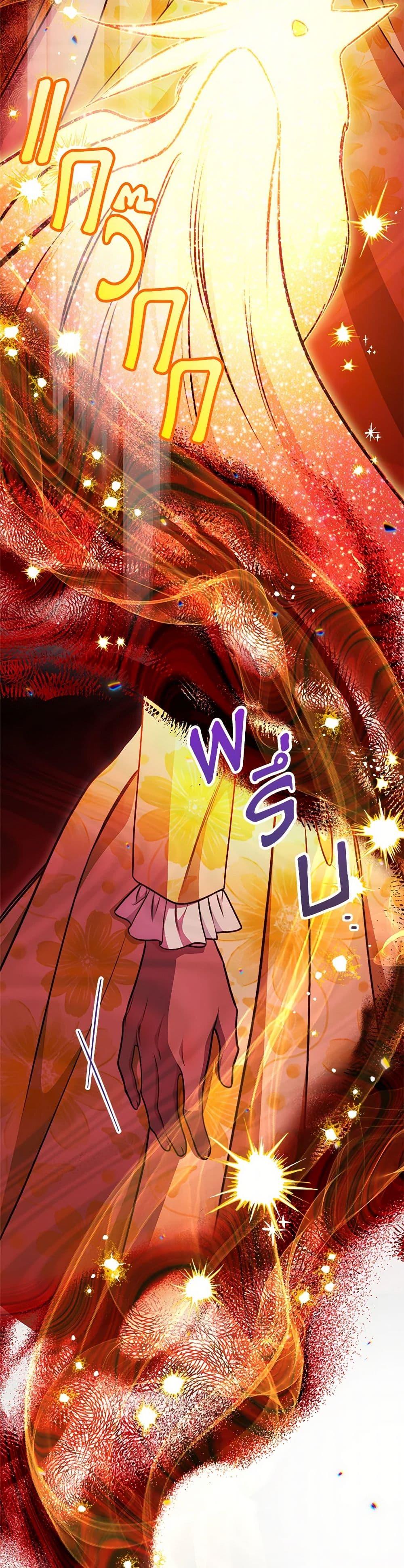 Manga-lc-com อ่านมังงะ อ่านการ์ตูน ออนไลน์ ฟรี The Villainess Empress’s Attendant ตอนที่ 1 2 3 4 5 6 7 8 9 10 11 12 13 14 ฟรี ไม่มีโฆษณา Manga-lc - อ่าน มังงะ อ่าน การ์ตูน ออนไลน์ อ่านมังงะ ฟรี