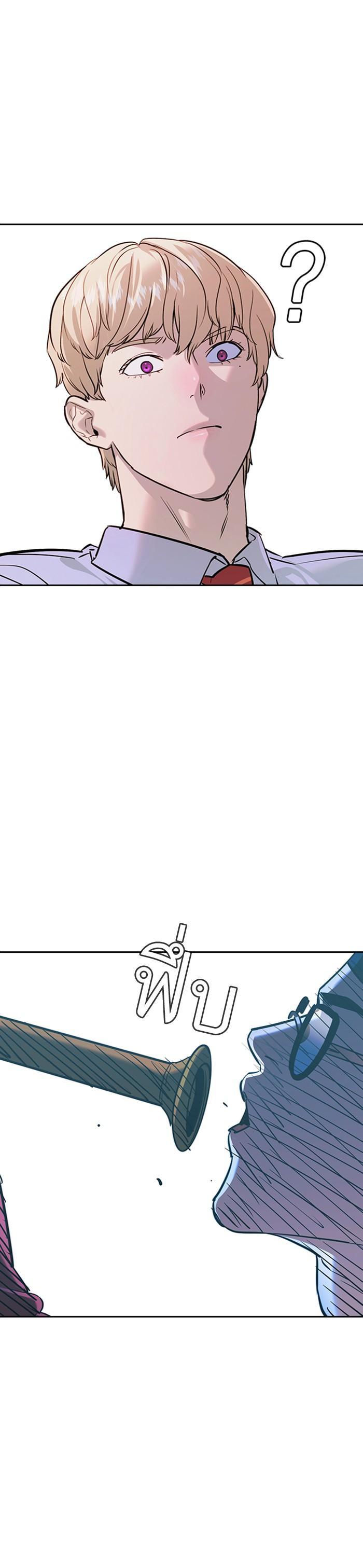 Manga-lc-com อ่านมังงะ อ่านการ์ตูน ออนไลน์ ฟรี The World Is Money and Power กลโกงโลกพนัน ตอนที่ 1 2 3 4 5 6 7 8 9 10 11 12 13 14 ฟรี ไม่มีโฆษณา Manga-lc - อ่าน มังงะ อ่าน การ์ตูน ออนไลน์ อ่านมังงะ ฟรี