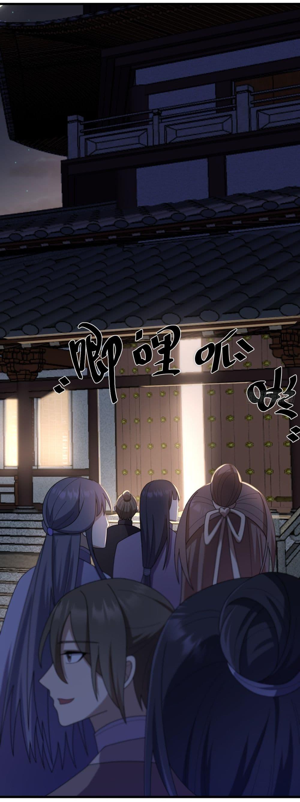 Manga-lc-com อ่านมังงะ อ่านการ์ตูน ออนไลน์ ฟรี Invincible After a Hundred Years of Seclusion ตอนที่ 1 2 3 4 5 6 7 8 9 10 11 12 13 14 ฟรี ไม่มีโฆษณา Manga-lc - อ่าน มังงะ อ่าน การ์ตูน ออนไลน์ อ่านมังงะ ฟรี