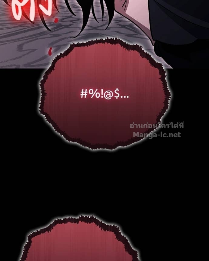 Doujin-Lc- อ่าน โดจิน มังฮวา เกาหลี ญี่ปุ่น จีน แปลไทย ฮีลเลอร์กำมะลอ ตอนที่ 1 2 3 4 5 6 7 8 9 10 11 12 13 14 ฟรี ไม่มีโฆษณา อ่าน โดจิน Manhwa เกาหลี ญี่ปุ่น จีน เรามีครบ คัดมาให้เน้นๆ โดจิน 18+ รับประกันความฟินโดย Doujin Lc