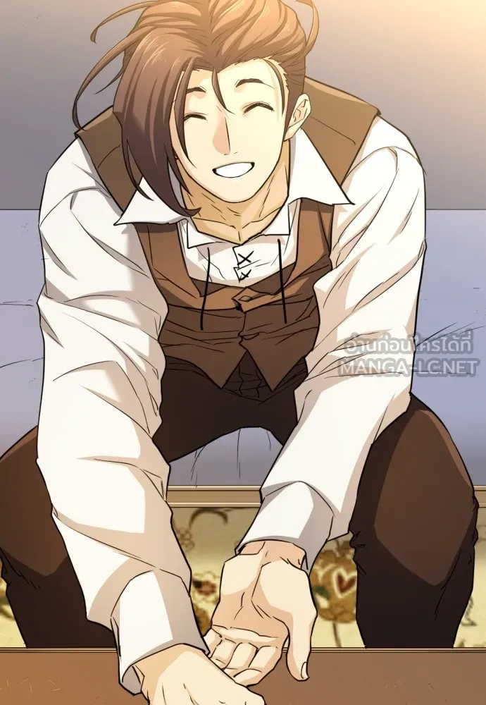 ยอดสถาปนิกผู้พิทักษ์อาณาจักร ตอนที่ 57 รูปที่ 42