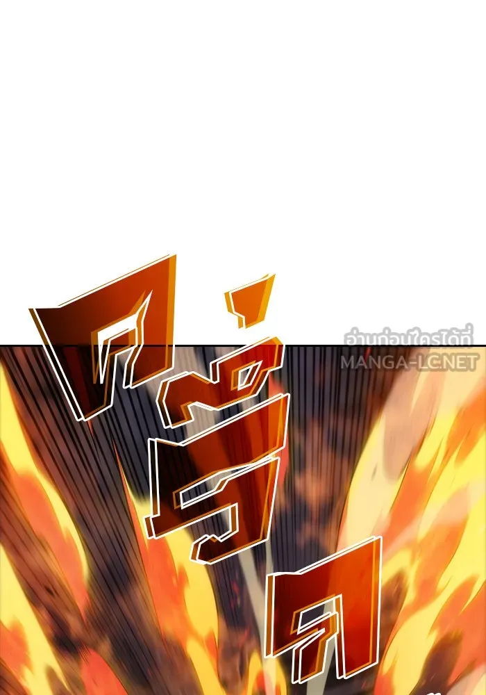 ผู้เล่นหน้าใหม่เลเวลแมกซ์ ตอนที่ 7 พิพิธภัณฑ์กลางแห่งชาติ (3) รูปที่ 54